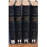 Lettres de Saint Augustin (4 volumes) 